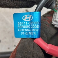 фото thumb №10, Hyundai i40 модуль антенны антенна 116ra-000349