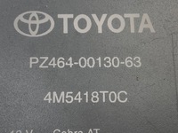 фото thumb №9, 2017 toyota rav 4 xa40 блок управления / модуль сигнализация 4m5418t0c