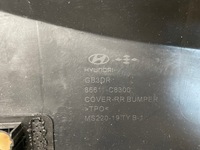 фото thumb №8, Hyundai i20 ii 3d 14-18r бампер задня новий oryg