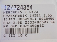 Mercedes e w124 реле свеча 0025450632 2,5d 0333402507 Киев, фото thumb