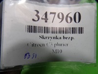 фото thumb №12, Citroen c3 pluriel 1.6 16v коробка модуль предохранителей bsi 118085300i