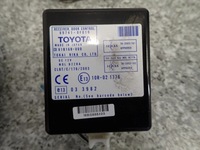 фото thumb №5, Corolla verso 2.2d 05-09 набор стартовый компьютер keyless