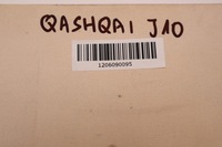 фото thumb №7, Nissan qashqai j10 декоры панели распределительной bdj10intcarb