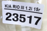 Важіль куліса чохол ручка перемикання передач kia rio iii 15r 1.2 437001wxxx Київ, фото thumb