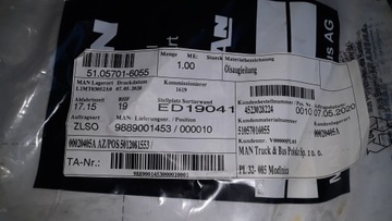 фото thumb №5, Man tgx tgs маслоприемник масла масляный