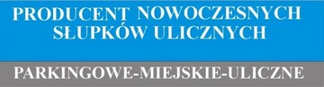 Уличная парковка Bollard City Производитель