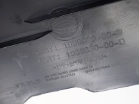 Молдинг накладка порог порог левая левая порог tesla 3 1089828-00-d 1089830 Недорого, фото thumb