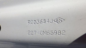 фото thumb №13, Дверь левый зад задние trafic ii vivaro a primastar