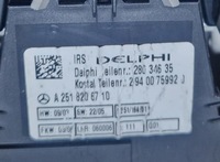 фото thumb №6, Mercedes ml w164 w251 лампа потолочный освещение кабины 1648207401