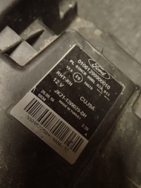 фото thumb №3, Лампа перед правая ford transit custom lift 18- led