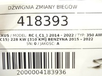 фото thumb №6, Рычаг переключения передач lexus rc 3.5 310km