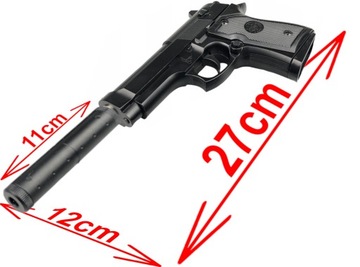 ГЛУШИТЕЛЬ ДЛЯ МЕТАЛЛИЧЕСКОГО ШАРОВОГО ПИСТОЛЕТА BERETTA
