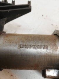 фото thumb №7, Wał колонки рулевого bmw x5 f15 13103100792