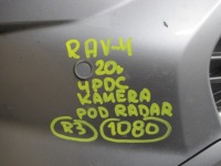 фото thumb №11, Бампер toyota rav4 rav 4 v 20r 4 pdc камера