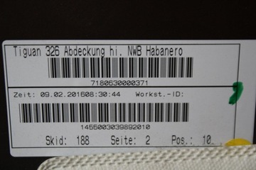 фото thumb №16, Бампер зад vw tiguan 15+ hebanero orange