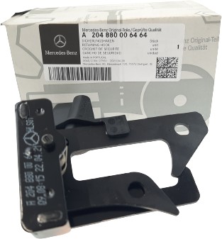фото thumb №1, Засув замок капота mercedes c gle ml a2048800064