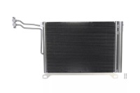 фото thumb №1, Kamoka 7800597 конденсатор, кондиционер