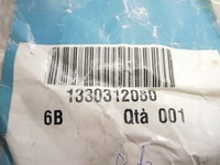 фото thumb №6, Захист трубопровід fiat ducato оригінальний номер 1330312080