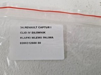 фото thumb №6, Renault captur 1 i привод крышка заливной топлива 8200312600