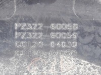 фото thumb №11, Lexus lx iii lx570 спойлер бампера правый задняя 15-