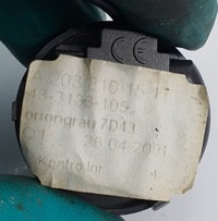 фото thumb №4, Мікрофон mercedes w203 a2038101517