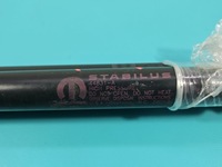 фото thumb №7, Амортизаторы крышки комплект амортизатор dodge caravan v 07-20 05109604ag