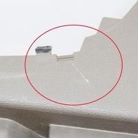 фото thumb №6, Audi q5 sq5 2015 ліва сторона інше елементи оздоблення багажника