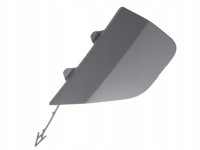 фото thumb №1, Opel zafira tourer 11- заглушка фаркоп буксирувальний