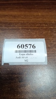 фото thumb №9, Audi a6 c6 2.0 кронштейн двигуна генератора 06d903143d