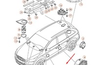 фото thumb №9, Audi q7 4l передние дверь średnio-tonowy динамик басовый новый оригинальный 4l