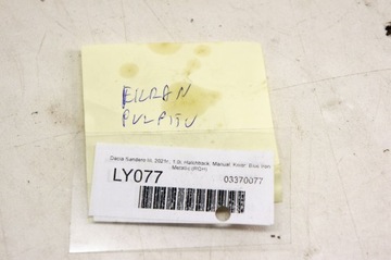 фото thumb №6, Ly077 dacia sandero iii радіо екран 280218932r