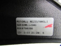 фото thumb №7, Renault thalia ii 10r зеркало правое электрические eu 7pin 8200780866