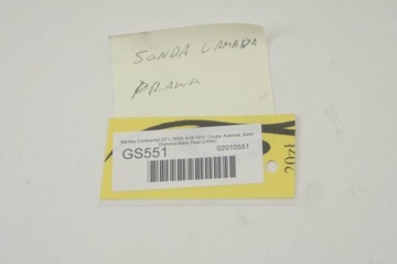 фото thumb №4, Gs551 bentley continental gt i w12 лямбда-зонд