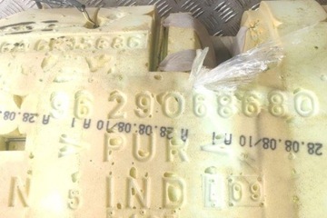 фото thumb №7, Диван задня peugeot 607 9d, 9u 9629068680 2.7l дизель 150kw 2009