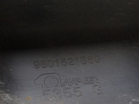 фото thumb №9, Молдинг порог правая citroen c4 cactus 14-20r