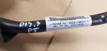 фото thumb №5, Land rover discovery iii шторка правый перед зад