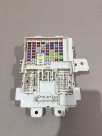 фото thumb №1, Модуль блок керування bsi kia sportage iv 15-