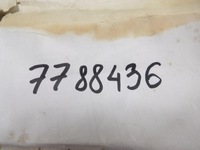 фото thumb №9, Тяга поворотный стабилизатора fiat punto 7788436