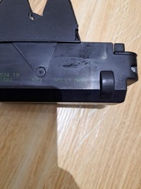 фото thumb №6, Замок крышки багажника citroen-peugeot 9646091580