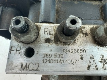 фото thumb №8, Opel meriva b насос abs 0265242277 269539