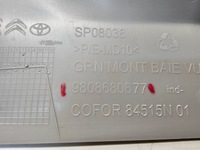 фото thumb №5, Защита стойка передний правая expert jumpy proace iv 16- # 2933