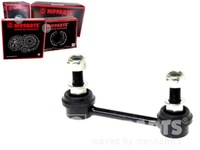 фото thumb №1, Тяга соединитель стабилизатора [nipparts]