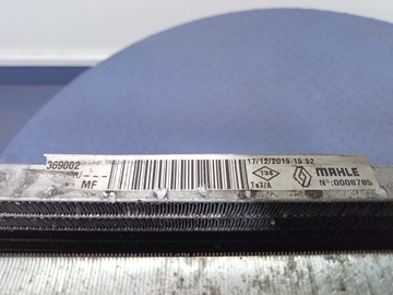 фото thumb №4, Renault megane iv 1.2 tce комплект радиатор