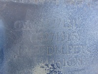 фото thumb №12, Подкрылок правый перед opel astra j iv 13271311