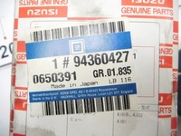 фото thumb №6, Фільтр оливи general motors / isuzu оригінальний номер 94360427