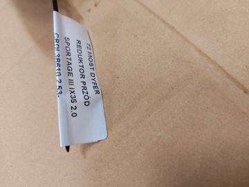 фото thumb №8, Kia sportage iii ix35 2.0 crdi мост дифференциал дифференциал редуктор