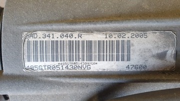 фото thumb №7, Porsche 09d300037g tr-60sn коробка передач коробки передач редуктор