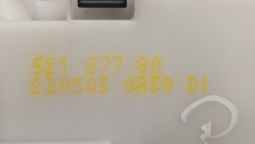 фото thumb №7, Замок дверь правые перед citroen c2 1.4 b 52187780