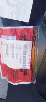 фото thumb №4, Opel astra k v порог правый блок двигателя