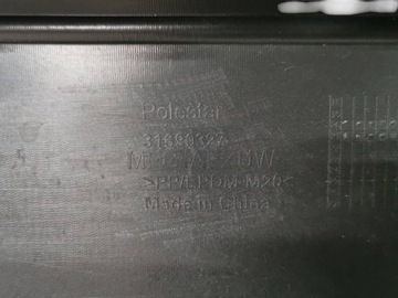 фото thumb №16, Бампер, решітка, решітка радіатора, ґрати polestar 2/ ii 348.